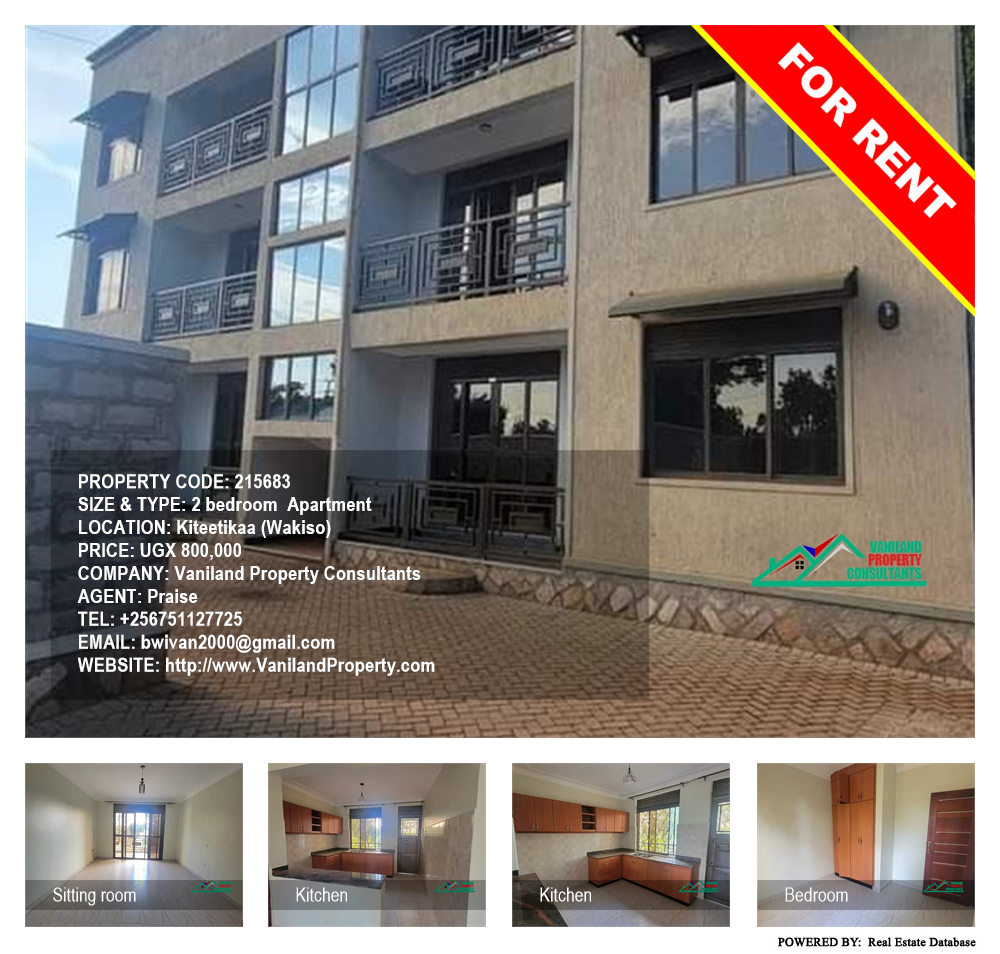 2 bedroom Apartment  for rent in Kiteetikaa Wakiso Uganda, code: 215683