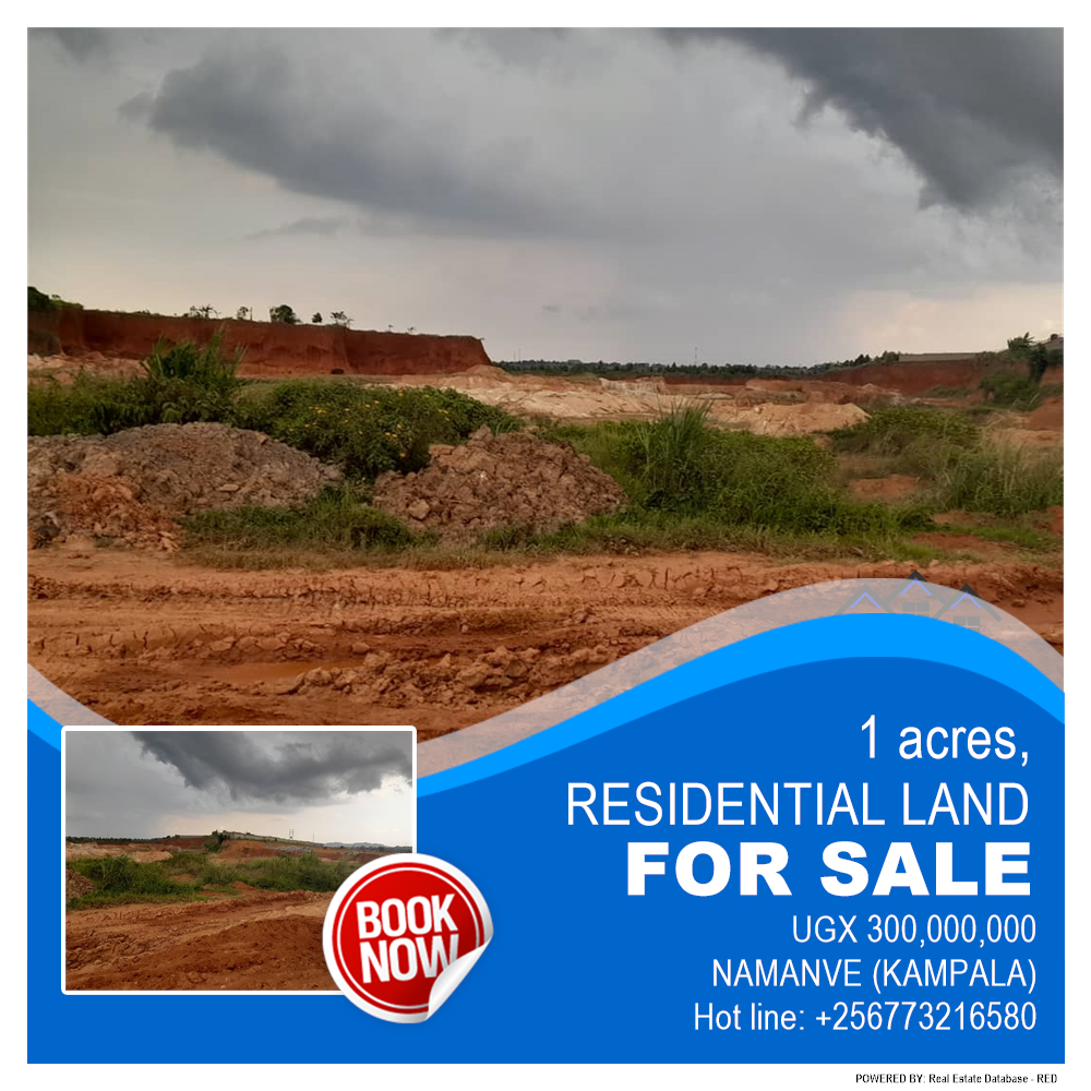 Residential Land  for sale in Namanve Kampala Uganda, code: 215705