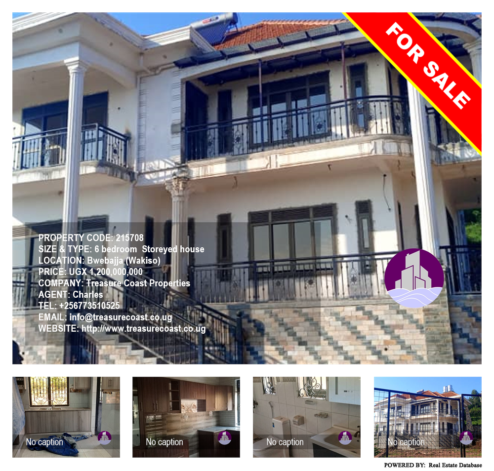 6 bedroom Storeyed house  for sale in Bwebajja Wakiso Uganda, code: 215708