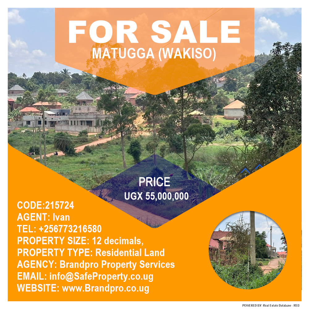 Residential Land  for sale in Matugga Wakiso Uganda, code: 215724