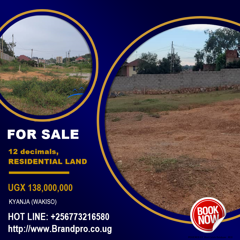 Residential Land  for sale in Kyanja Wakiso Uganda, code: 215731