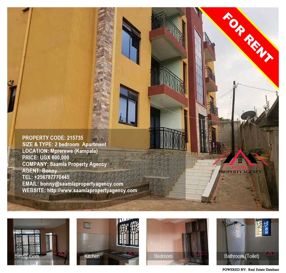 2 bedroom Apartment  for rent in Mprerewe Kampala Uganda, code: 215735