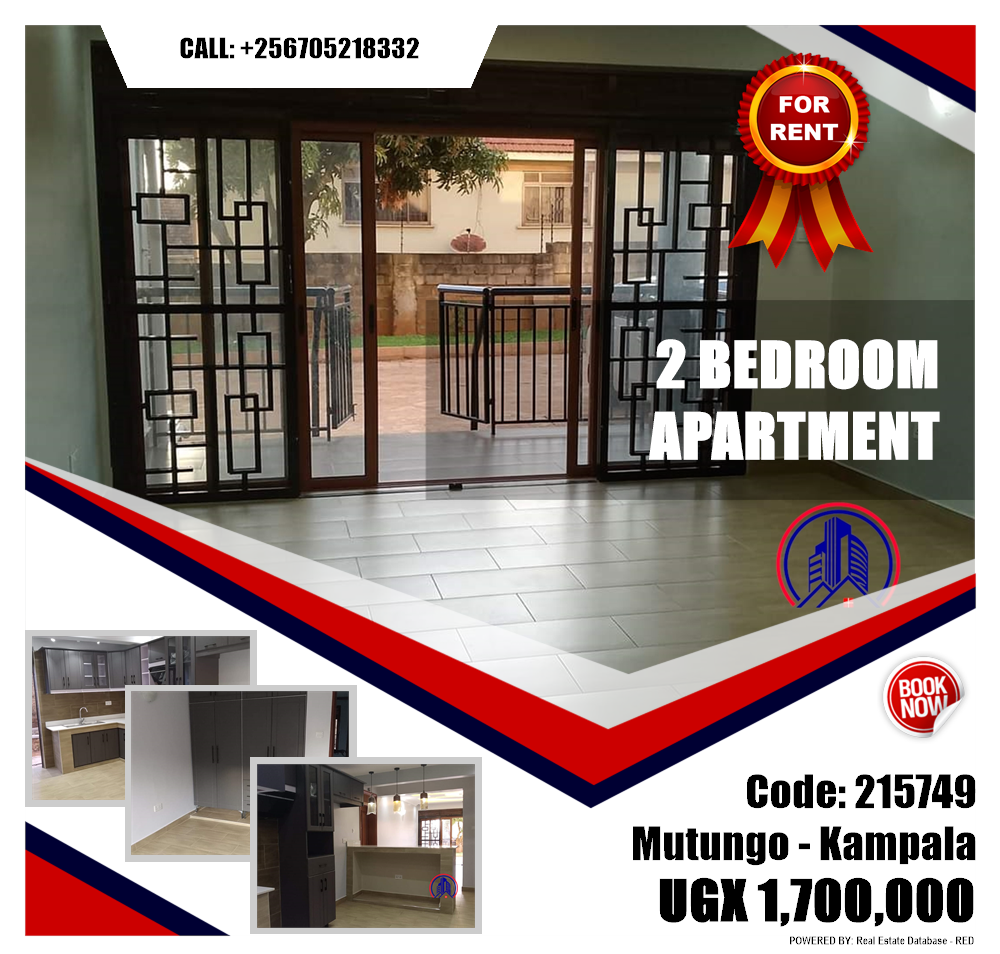 2 bedroom Apartment  for rent in Mutungo Kampala Uganda, code: 215749