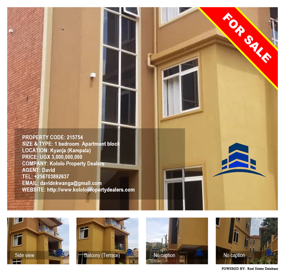 1 bedroom Apartment block  for sale in Kyanja Kampala Uganda, code: 215754