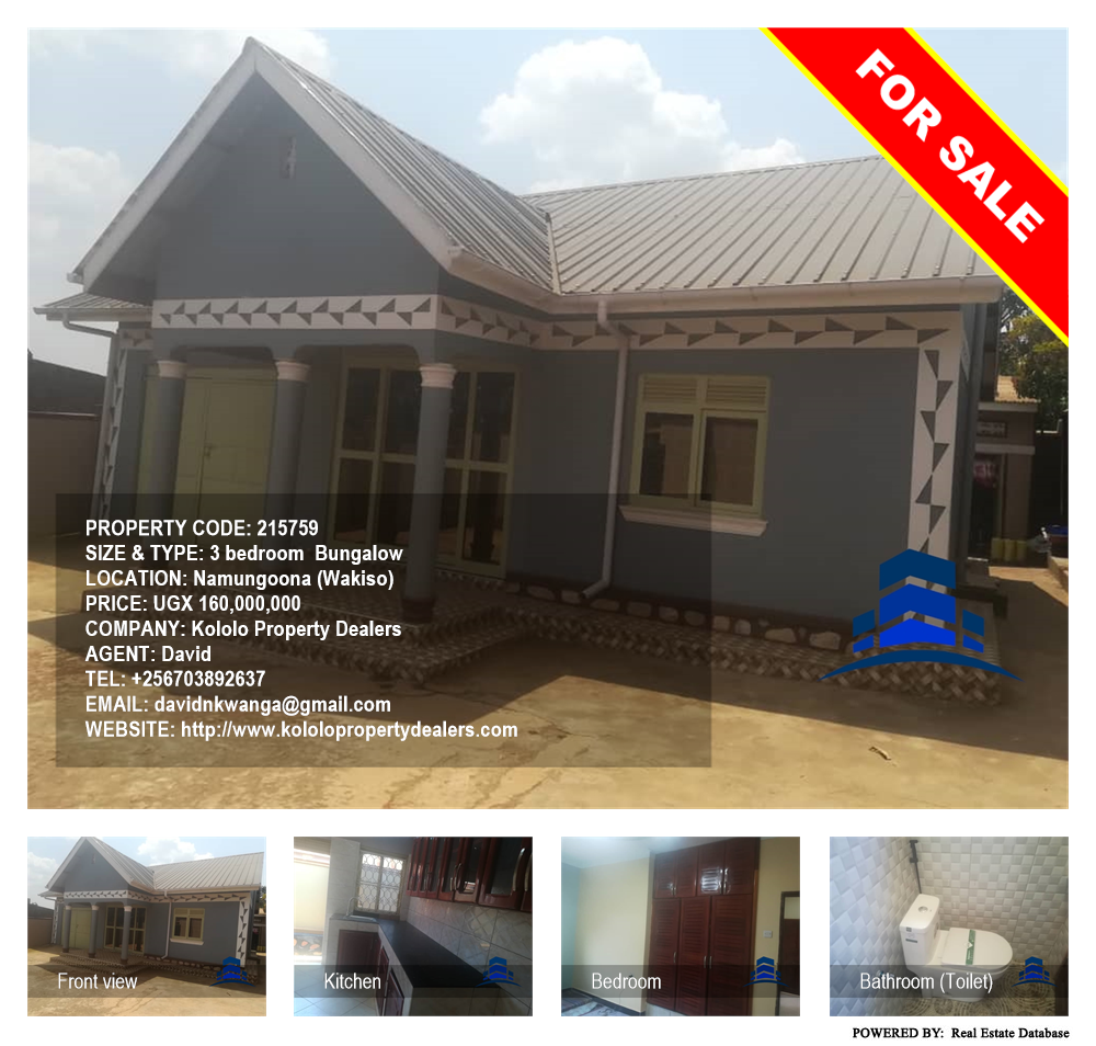 3 bedroom Bungalow  for sale in Namungoona Wakiso Uganda, code: 215759