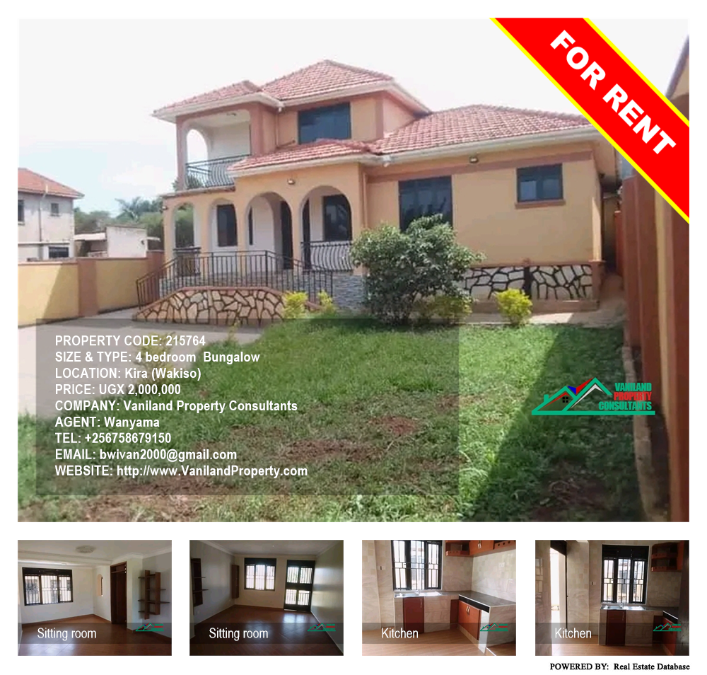 4 bedroom Bungalow  for rent in Kira Wakiso Uganda, code: 215764