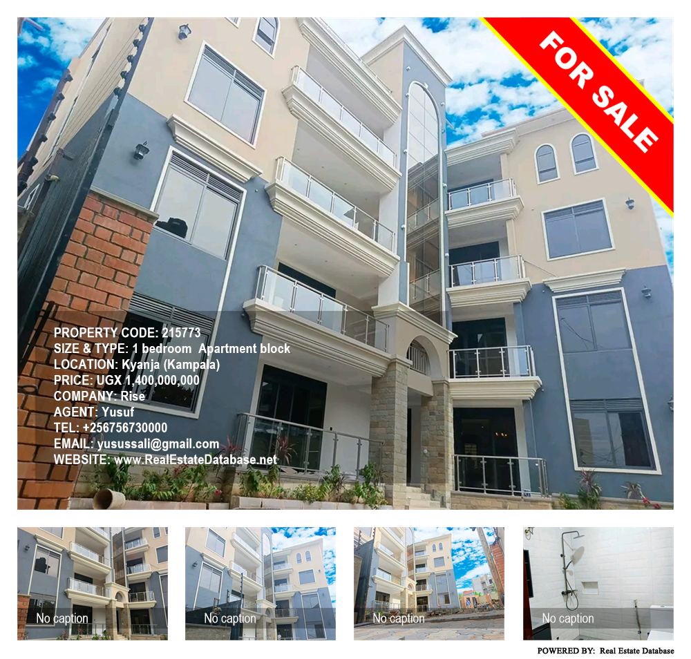 1 bedroom Apartment block  for sale in Kyanja Kampala Uganda, code: 215773