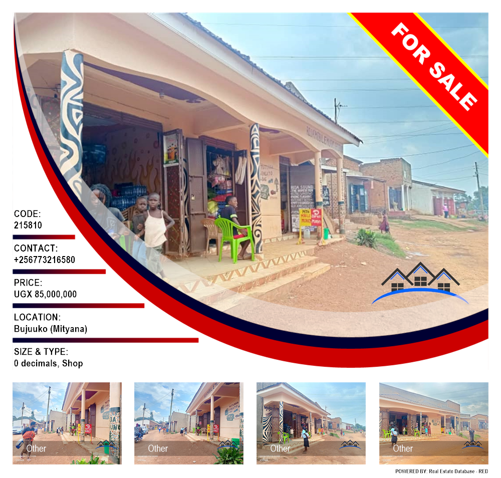 Shop  for sale in Bujuuko Mityana Uganda, code: 215810