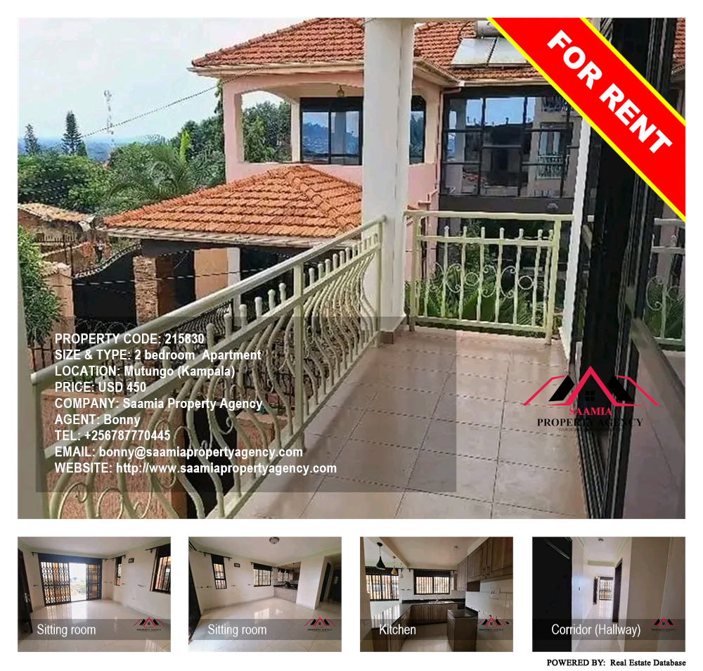 2 bedroom Apartment  for rent in Mutungo Kampala Uganda, code: 215830