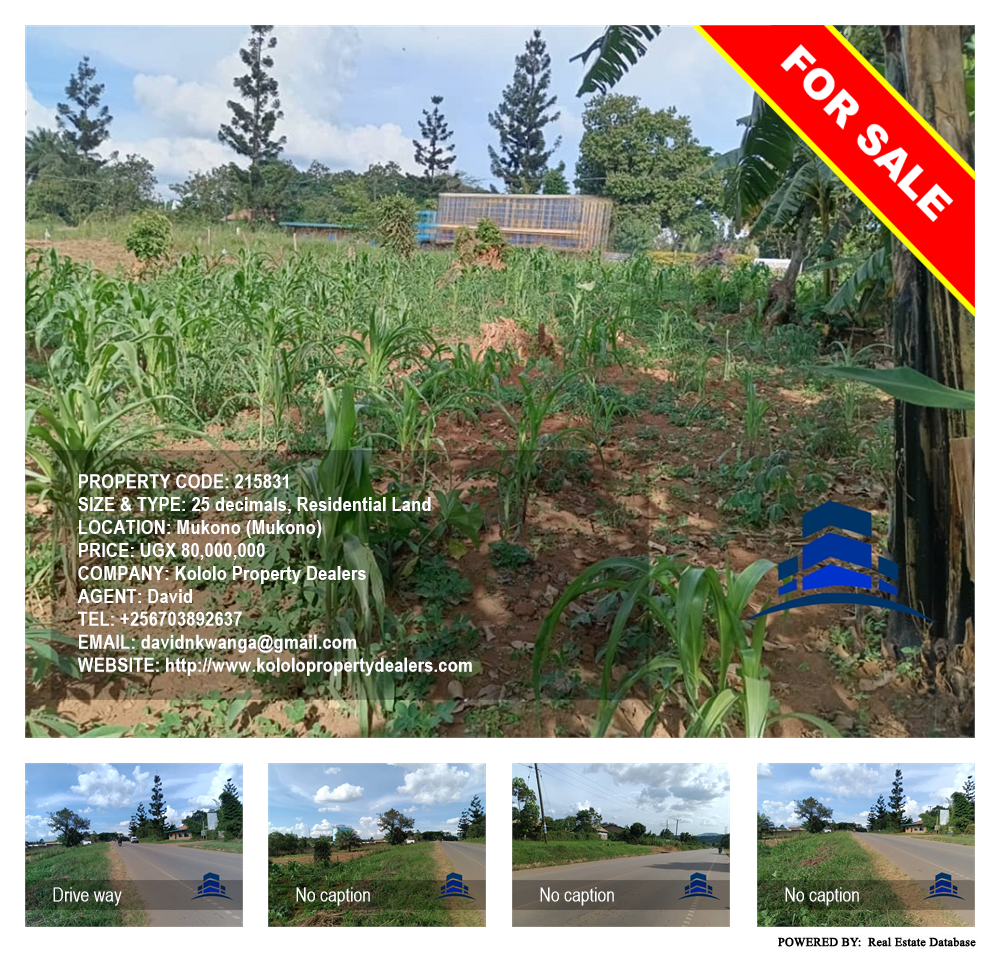 Residential Land  for sale in Mukono Mukono Uganda, code: 215831