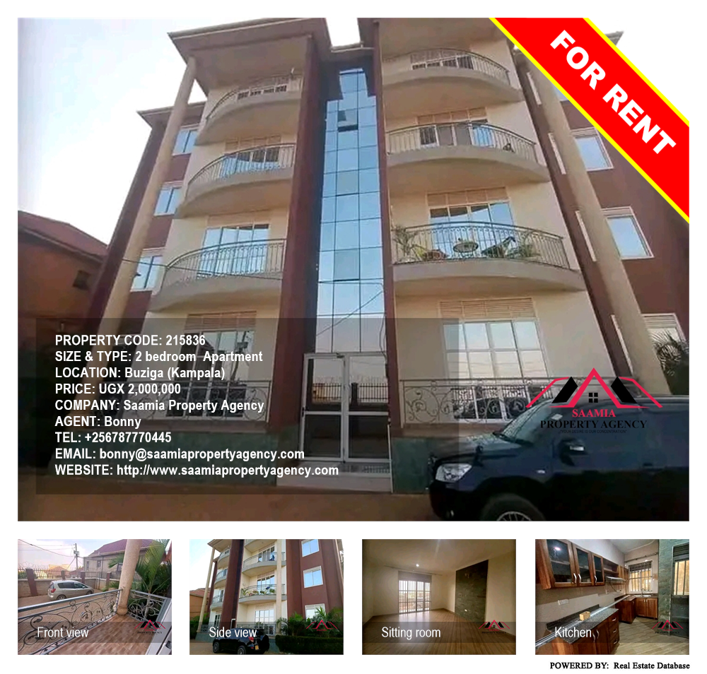 2 bedroom Apartment  for rent in Buziga Kampala Uganda, code: 215836