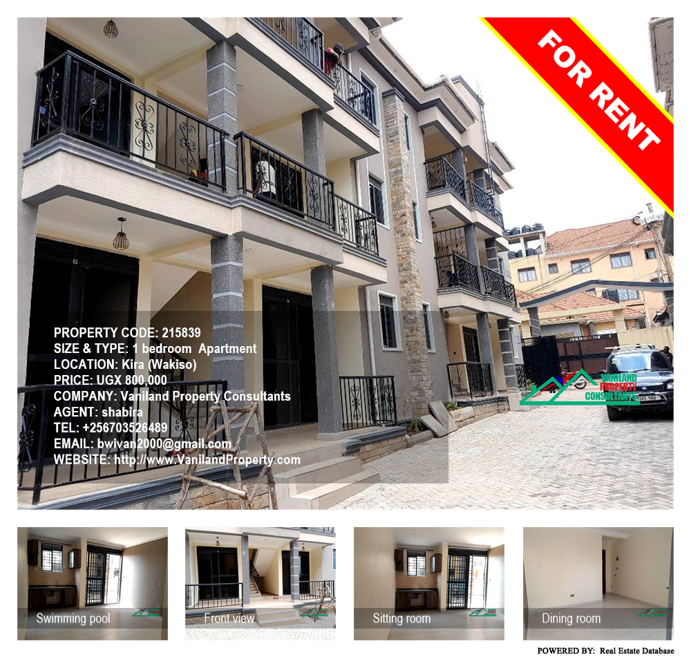 1 bedroom Apartment  for rent in Kira Wakiso Uganda, code: 215839