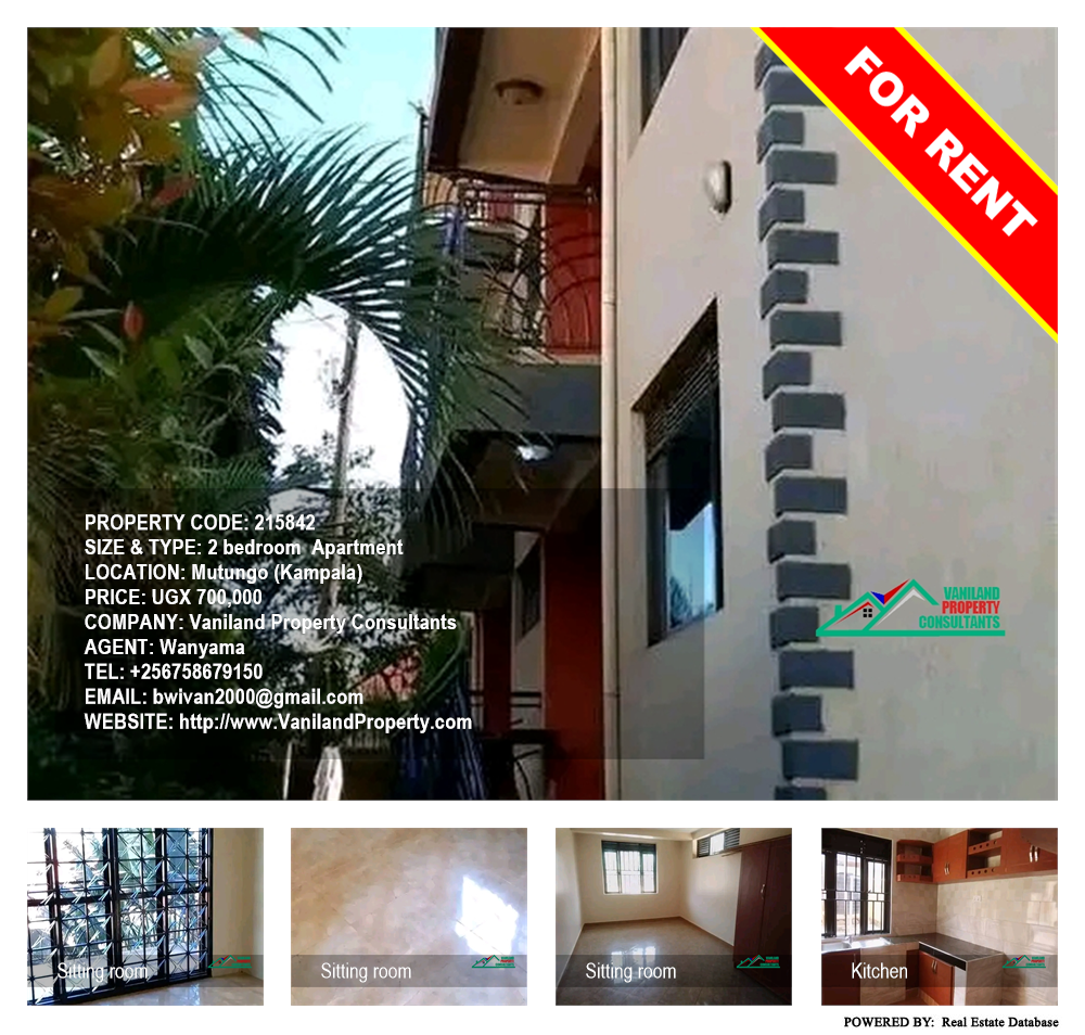 2 bedroom Apartment  for rent in Mutungo Kampala Uganda, code: 215842