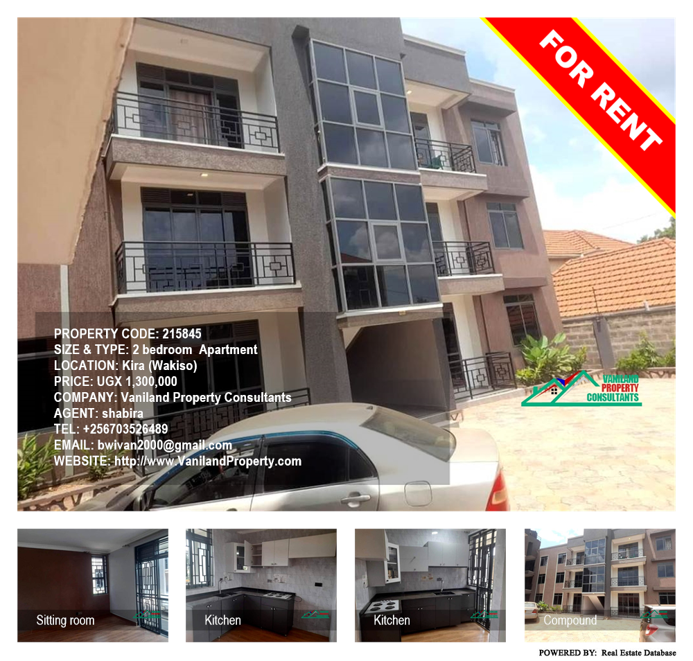 2 bedroom Apartment  for rent in Kira Wakiso Uganda, code: 215845