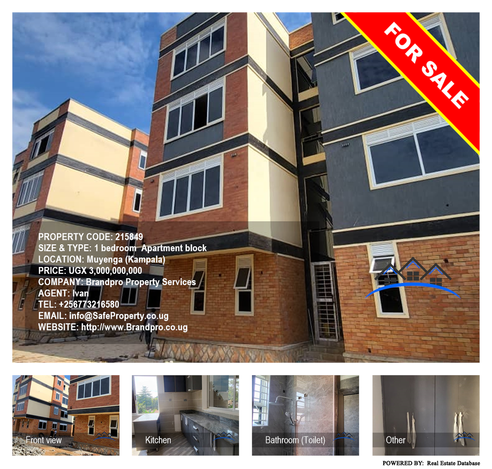 1 bedroom Apartment block  for sale in Muyenga Kampala Uganda, code: 215849