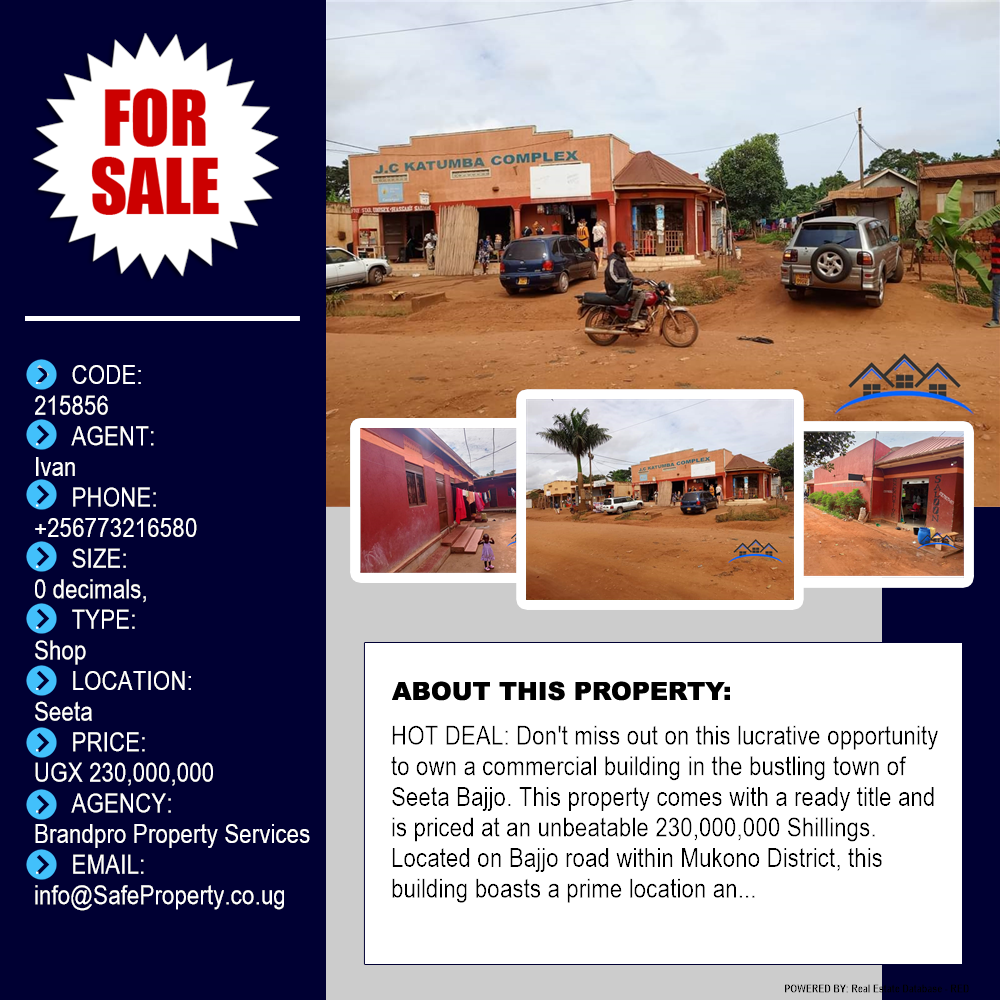 Shop  for sale in Seeta Mukono Uganda, code: 215856