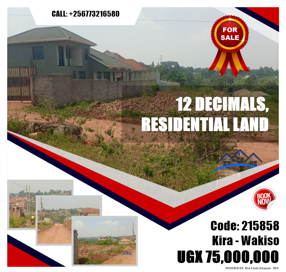 Residential Land  for sale in Kira Wakiso Uganda, code: 215858