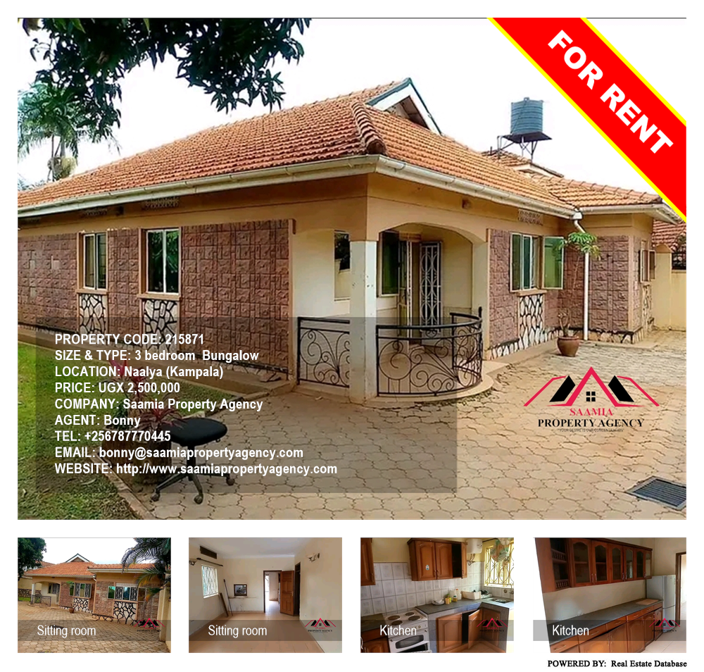 3 bedroom Bungalow  for rent in Naalya Kampala Uganda, code: 215871