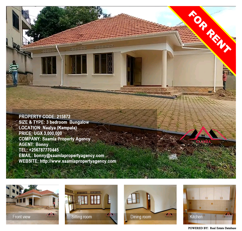 3 bedroom Bungalow  for rent in Naalya Kampala Uganda, code: 215872