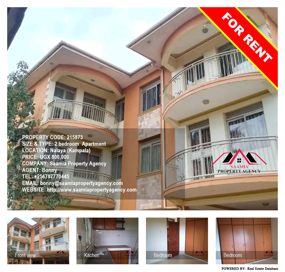 2 bedroom Apartment  for rent in Nalaya Kampala Uganda, code: 215873