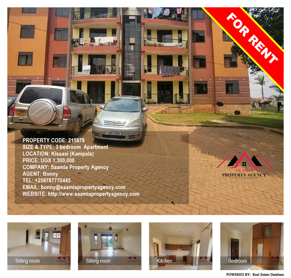 3 bedroom Apartment  for rent in Kisaasi Kampala Uganda, code: 215879