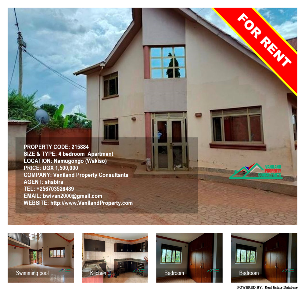 4 bedroom Apartment  for rent in Namugongo Wakiso Uganda, code: 215884