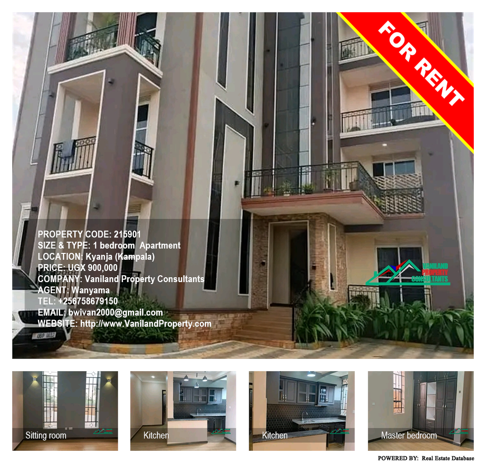 1 bedroom Apartment  for rent in Kyanja Kampala Uganda, code: 215901