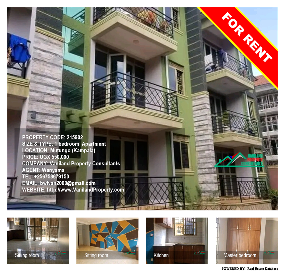 1 bedroom Apartment  for rent in Mutungo Kampala Uganda, code: 215902