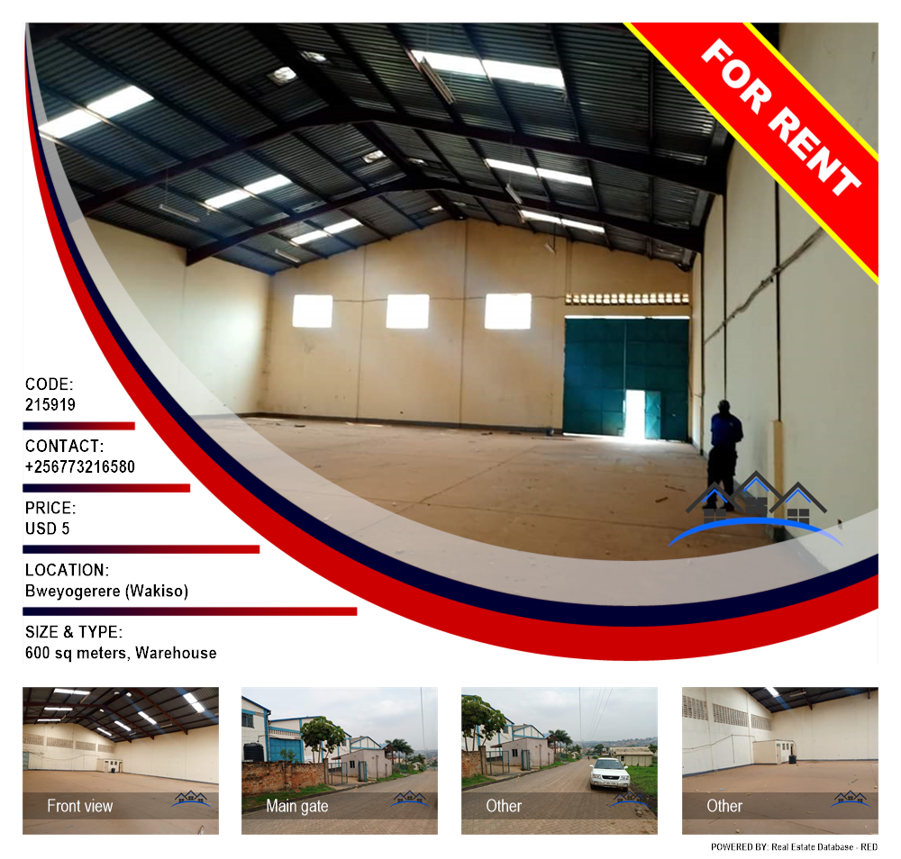 Warehouse  for rent in Bweyogerere Wakiso Uganda, code: 215919