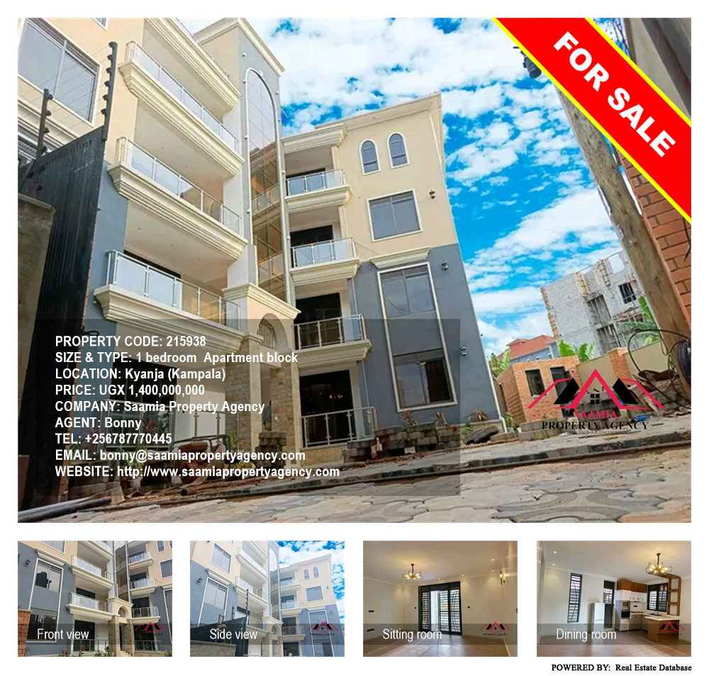 1 bedroom Apartment block  for sale in Kyanja Kampala Uganda, code: 215938