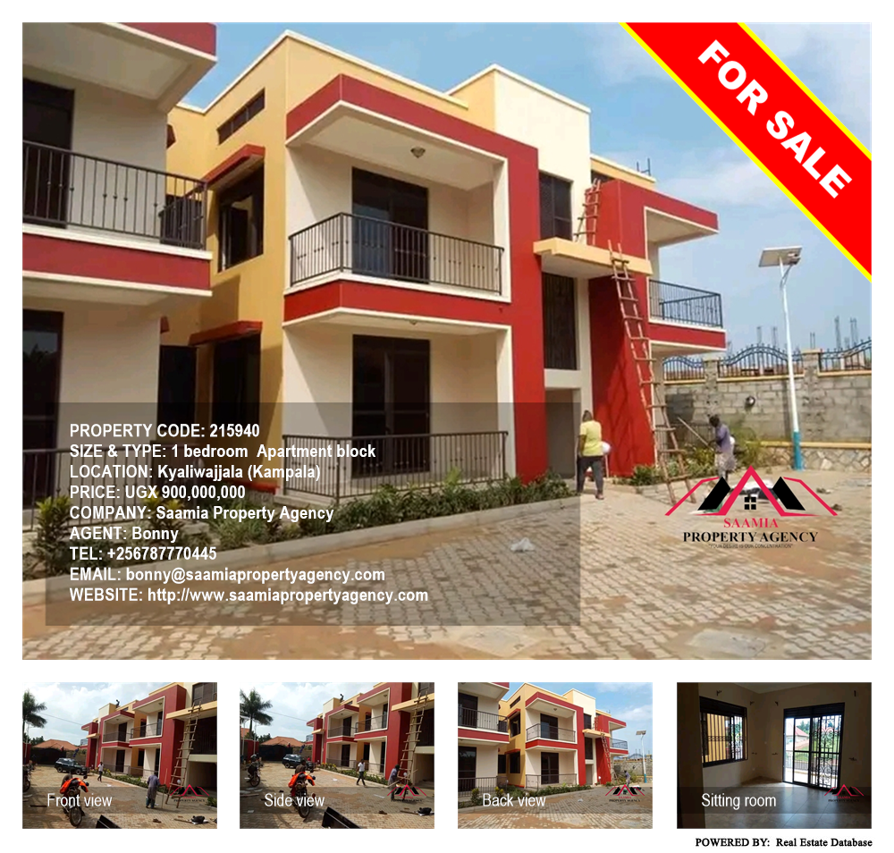 1 bedroom Apartment block  for sale in Kyaliwajjala Kampala Uganda, code: 215940