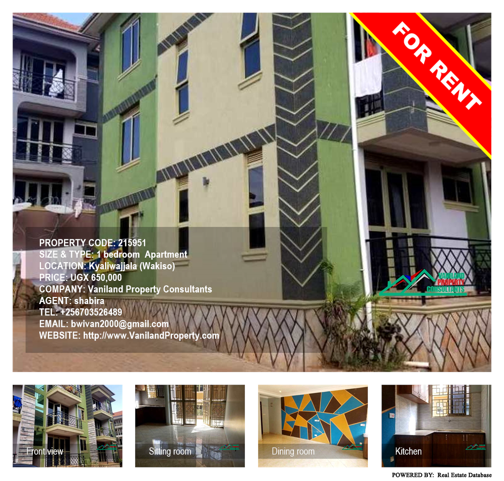 1 bedroom Apartment  for rent in Kyaliwajjala Wakiso Uganda, code: 215951