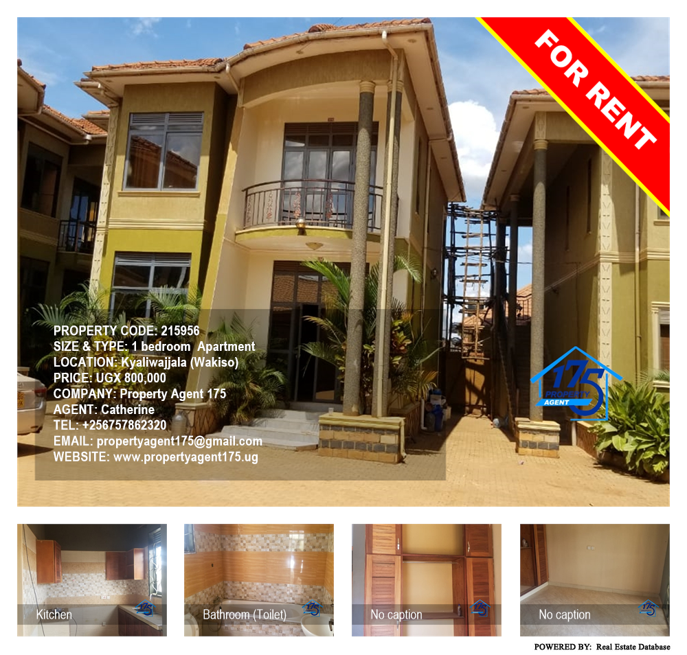 1 bedroom Apartment  for rent in Kyaliwajjala Wakiso Uganda, code: 215956