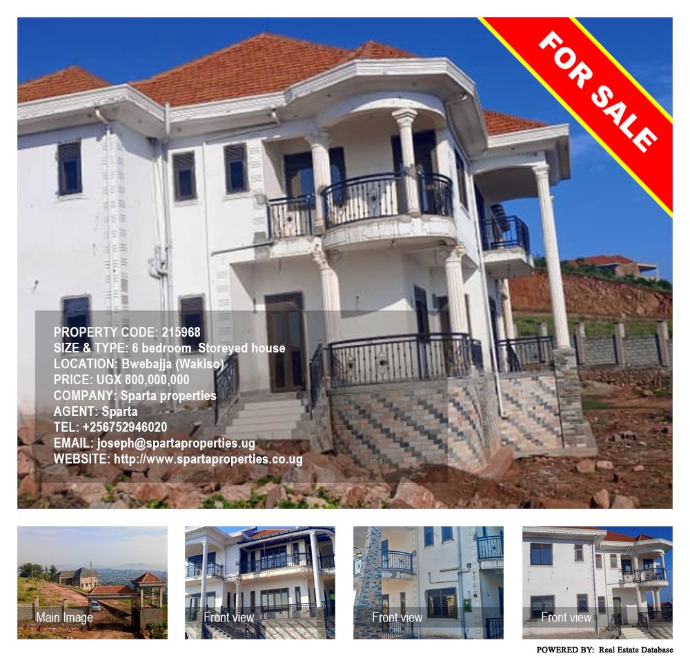 6 bedroom Storeyed house  for sale in Bwebajja Wakiso Uganda, code: 215968