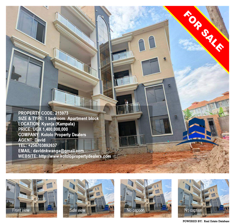 1 bedroom Apartment block  for sale in Kyanja Kampala Uganda, code: 215973