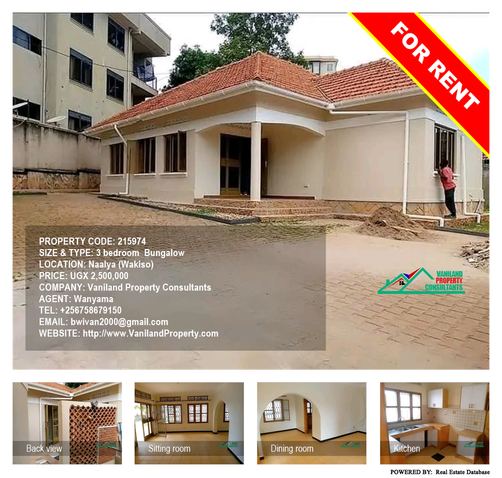 3 bedroom Bungalow  for rent in Naalya Wakiso Uganda, code: 215974