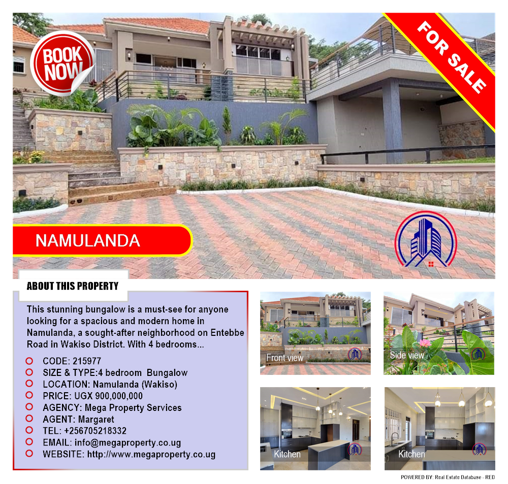 4 bedroom Bungalow  for sale in Namulanda Wakiso Uganda, code: 215977