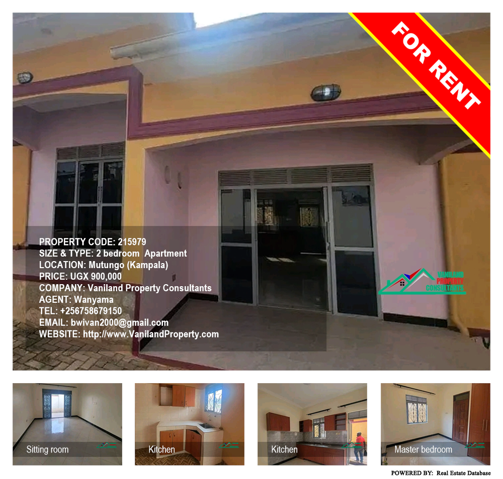 2 bedroom Apartment  for rent in Mutungo Kampala Uganda, code: 215979