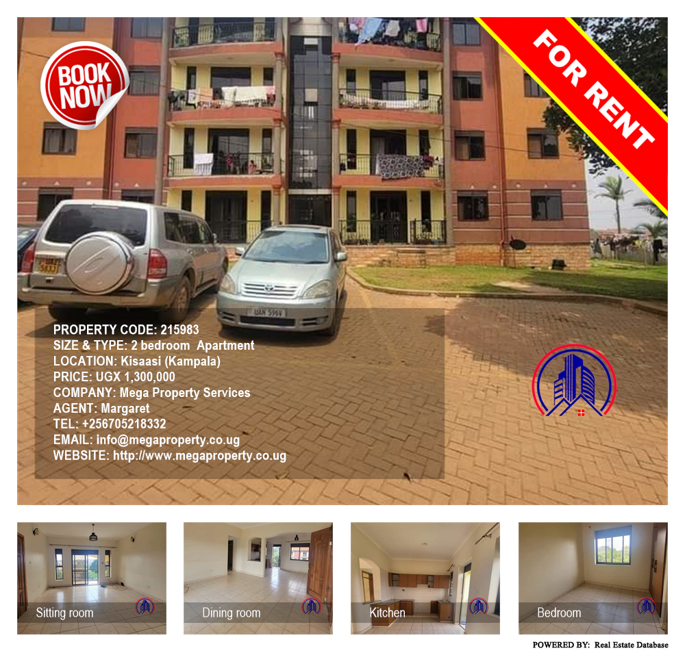 2 bedroom Apartment  for rent in Kisaasi Kampala Uganda, code: 215983