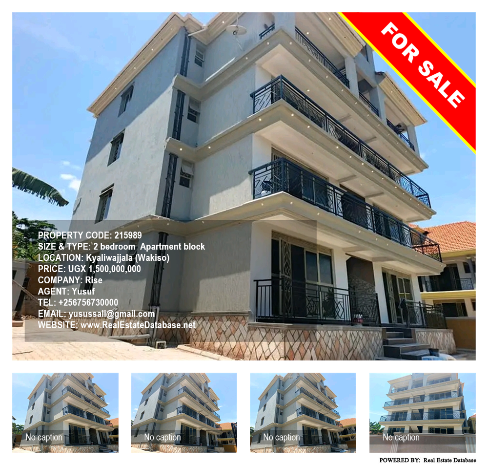 2 bedroom Apartment block  for sale in Kyaliwajjala Wakiso Uganda, code: 215989