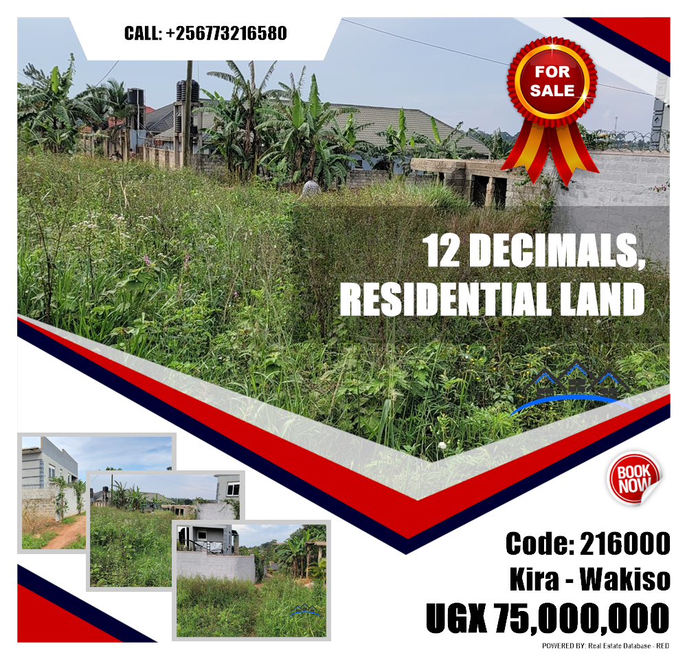 Residential Land  for sale in Kira Wakiso Uganda, code: 216000