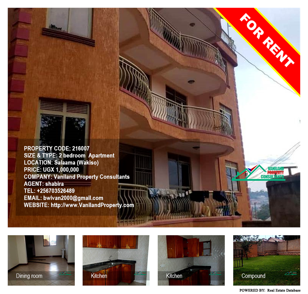 2 bedroom Apartment  for rent in Salaama Wakiso Uganda, code: 216007