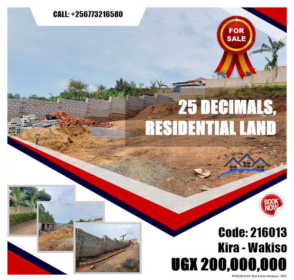 Residential Land  for sale in Kira Wakiso Uganda, code: 216013