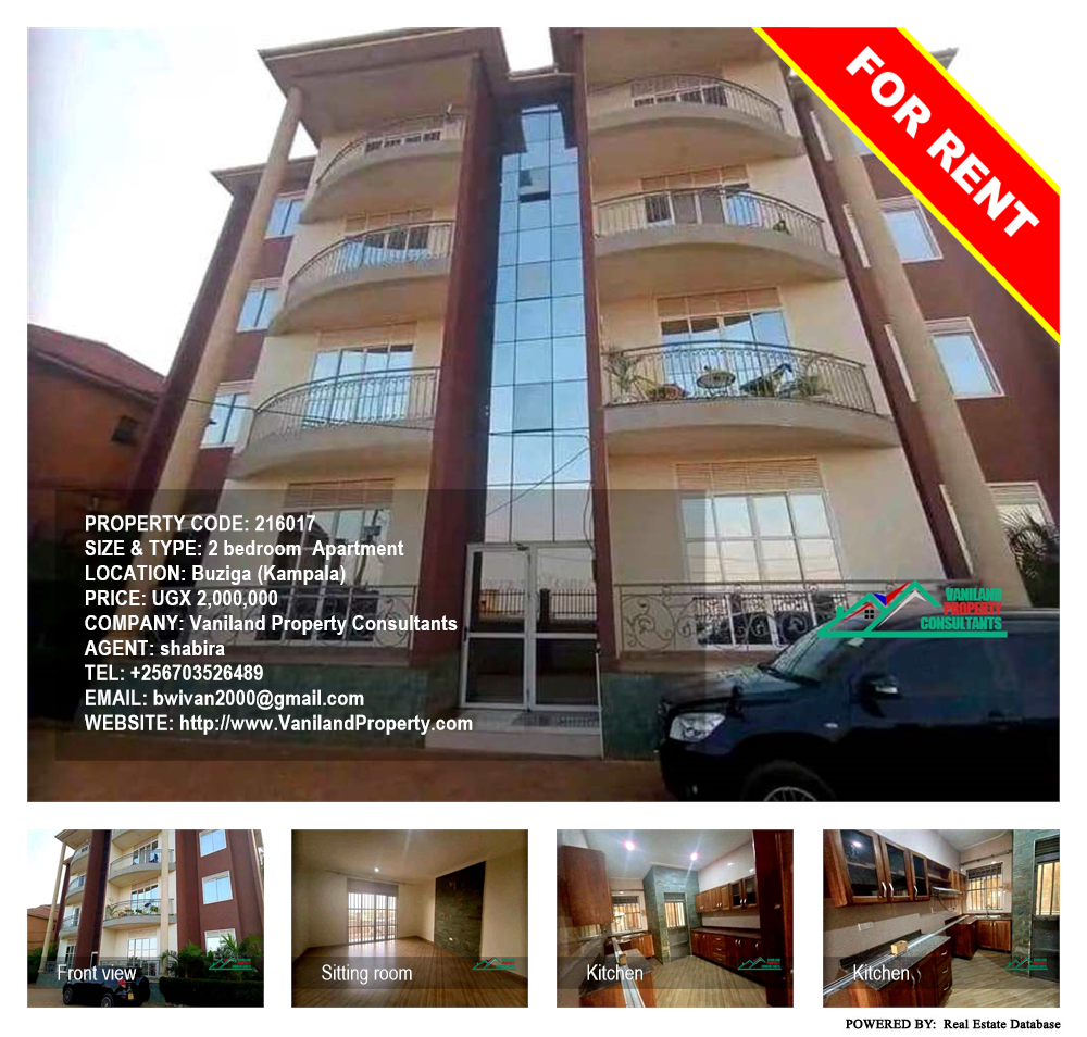 2 bedroom Apartment  for rent in Buziga Kampala Uganda, code: 216017