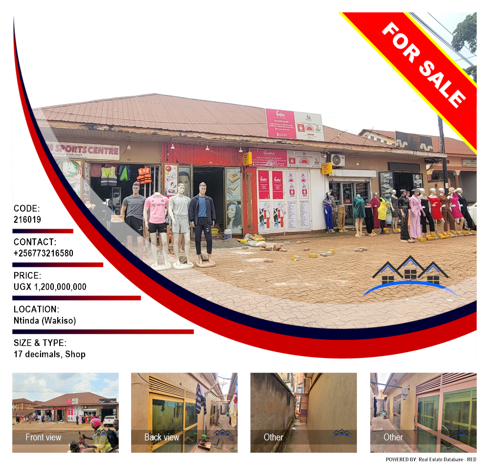 Shop  for sale in Ntinda Wakiso Uganda, code: 216019