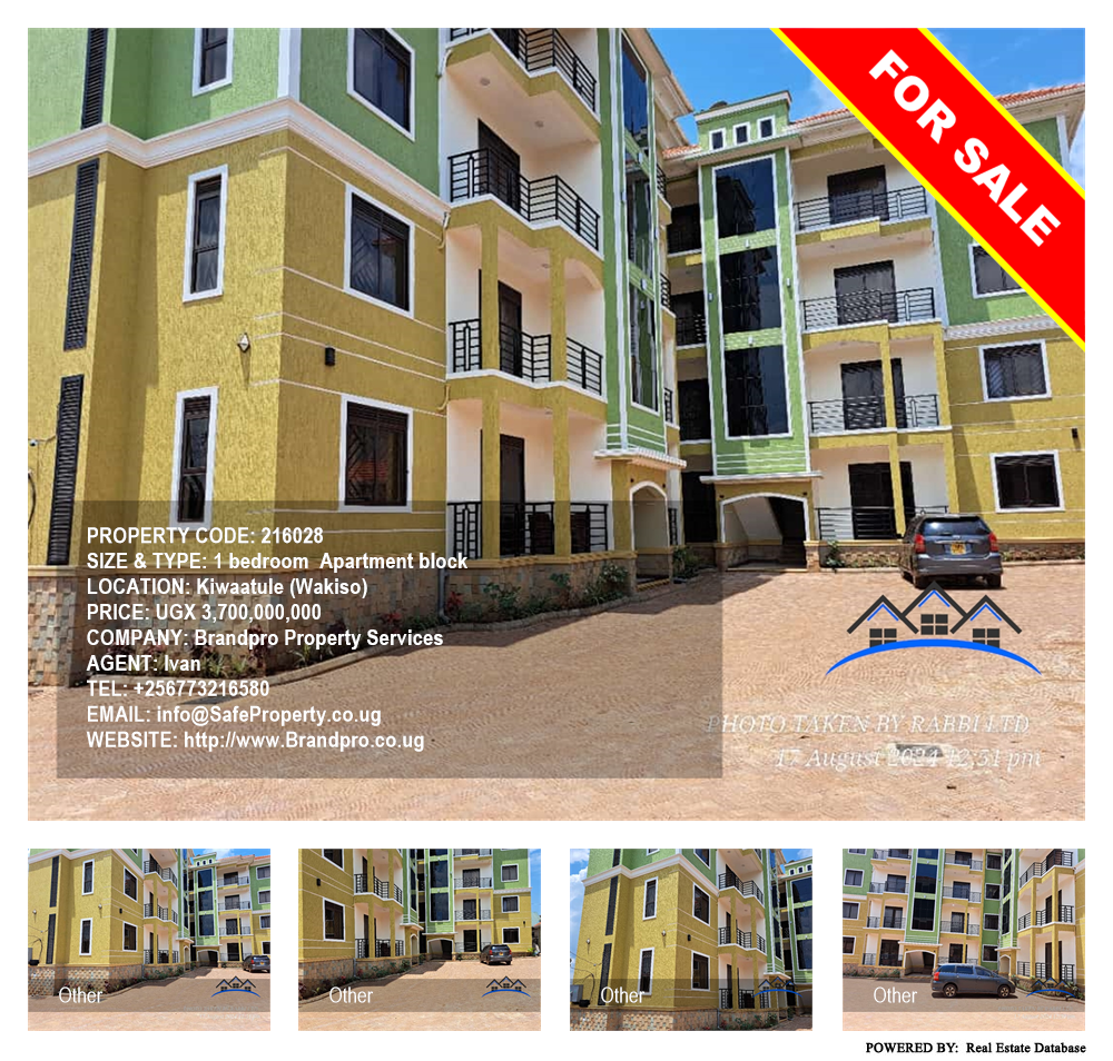 1 bedroom Apartment block  for sale in Kiwaatule Wakiso Uganda, code: 216028