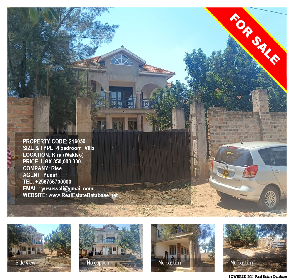 4 bedroom Villa  for sale in Kira Wakiso Uganda, code: 216050