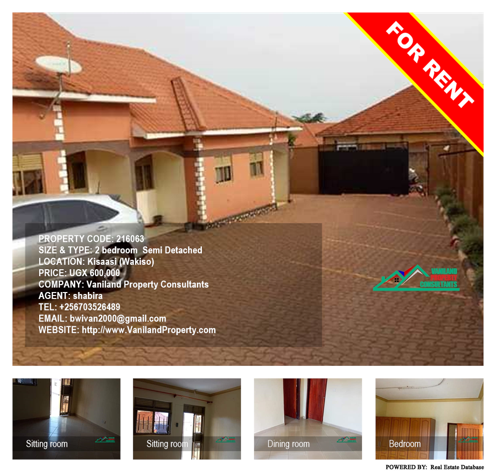 2 bedroom Semi Detached  for rent in Kisaasi Wakiso Uganda, code: 216063