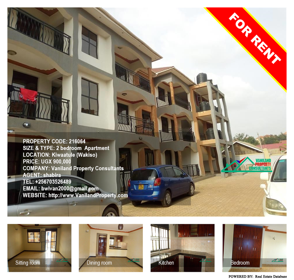 2 bedroom Apartment  for rent in Kiwaatule Wakiso Uganda, code: 216064