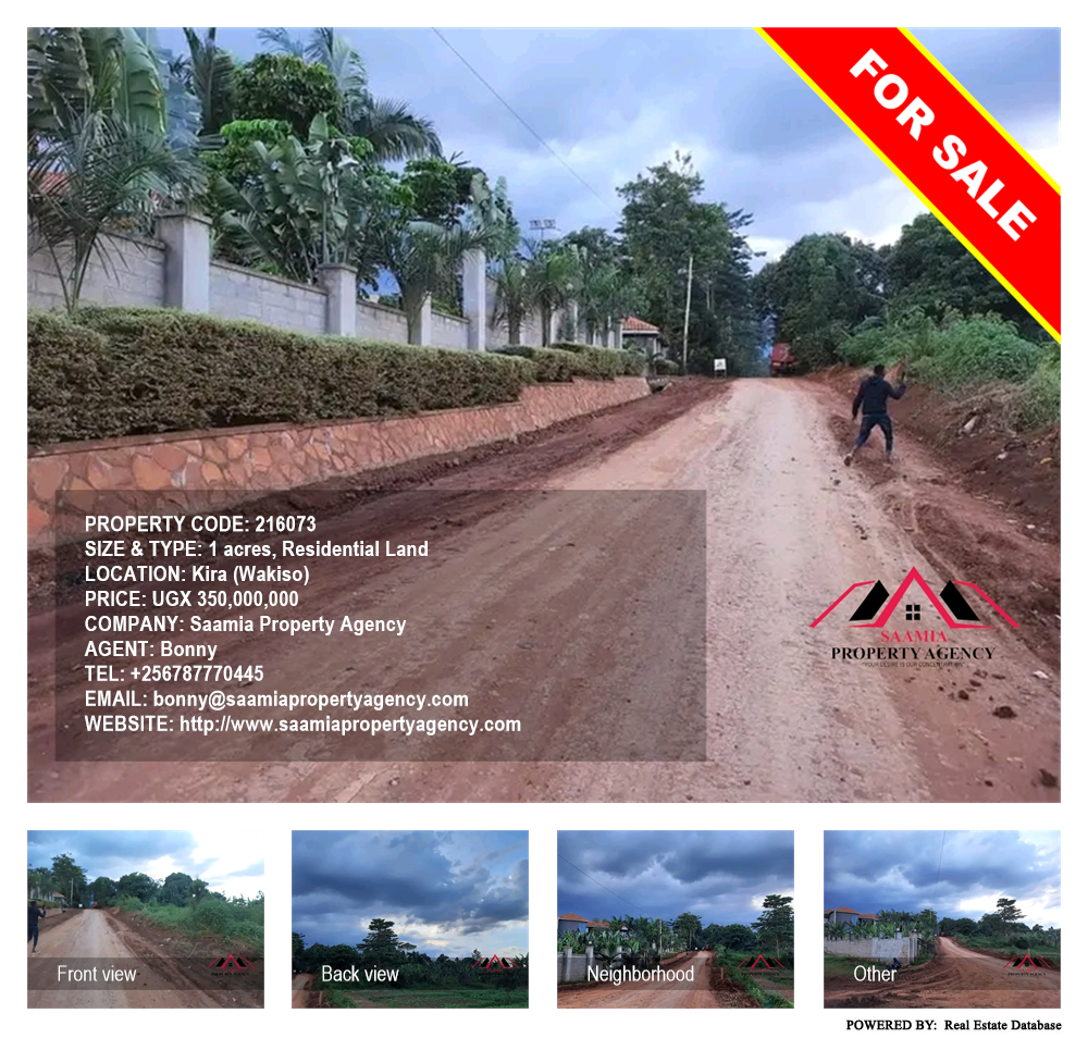 Residential Land  for sale in Kira Wakiso Uganda, code: 216073